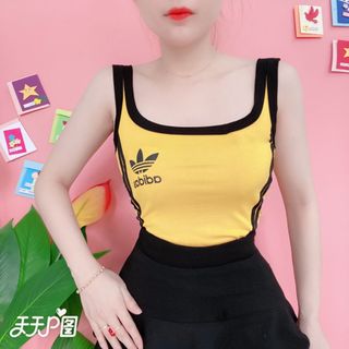 Áo thun ba lỗ Viền