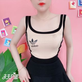 Áo thun ba lỗ Viền