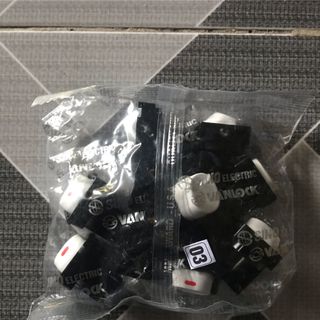 Hạt công tắc 1 chiều Sino