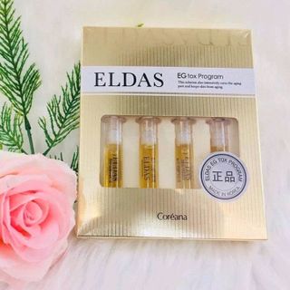 serum eldas