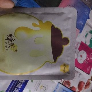 Mặt nạ dưỡng ẩm
