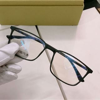 Gọng kính xịn hot