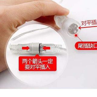 ĐÈN NHÁY THẢ MÀNH DÂY RŨ 2M