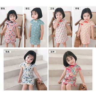 sườn xám bé gái