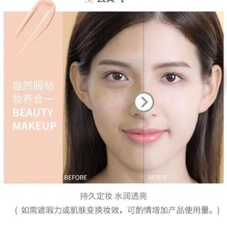 Kem Nền Che Mọi Khuyết Điểm Căng Bóng NOVO