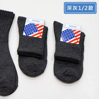 Tất nam fashion cổ cao 3501