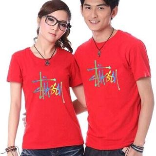 Áo cặp phản quang
