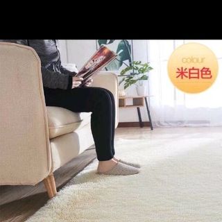 thảm lông trải sàn