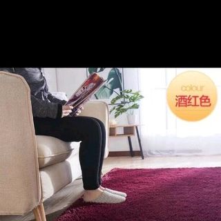 thảm lông trải sàn