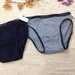 Bán Sỉ Sịp Nhật Cao Cấp - tam giác