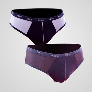 Bán Sỉ Quần Sịp Nam Nhật Cao Cấp Túi Bạc - Bỏ Sỉ Quần Sịp Túi Bạc