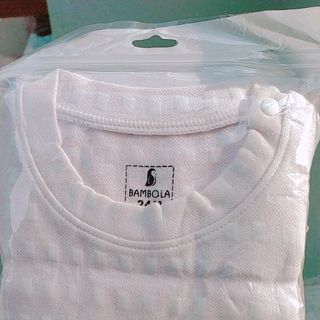 bộ đồ cho bé vải nỉ Bambola