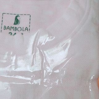 bộ đồ cho bé vải nỉ Bambola