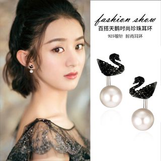 Bông Tai Nữ Hoa Tai Phong cách Hàn Quốc được chế tác từ Bạc cao cấp