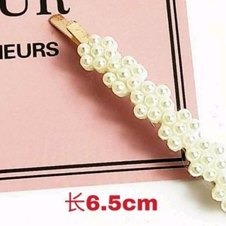 kẹp tóc đính hạt cườm