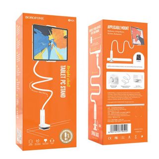 Giá đỡ Ipad điện thoại 4-106 inch BH24 Borofone