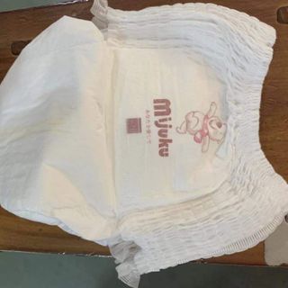 Tả quần mijuk cao cấp