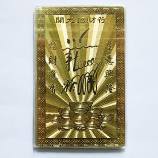 Thẻ Phật vàng các mẫu