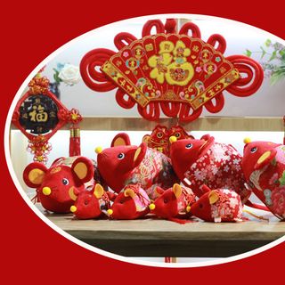 Dây Treo trang trí Chuột bông Gấm tài lộc 2020 12cm