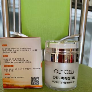 Thải Chì Nhã Nám olcell