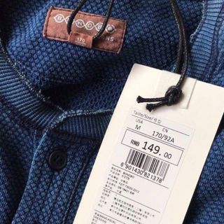 Áo cổ trụ tay dài nam