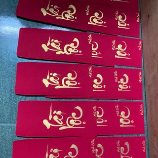 Bao lì xì thư pháp