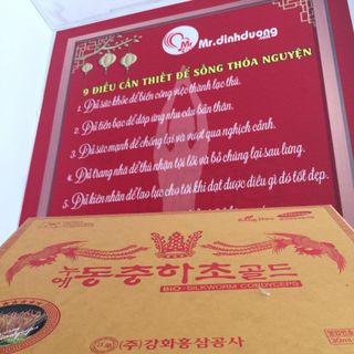 ĐÔNG TRÙNG HẠ THẢO KANGHWA 60 GÓI HÀN QUỐC