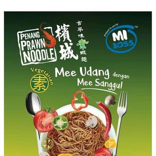 MÌ RAU CỦ CHAY - VỊ CON TÔM - MALAYSIA