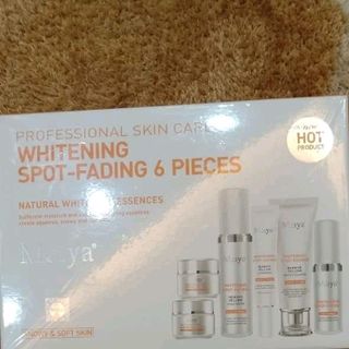 Bộ Mỹ Phẩm Dưỡng Trắng Da Trị Nám Tàn Nhang Meiya Whitening Spot-Fading 6 In 1 giá sỉ