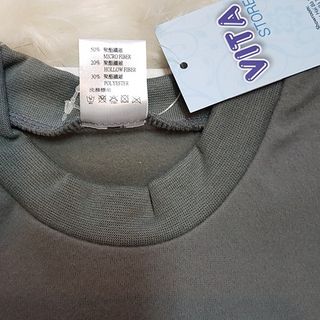 Áo giữ nhiệt Wear Me cổ tròn cổ cao Đài Loan TL-WL-CL
