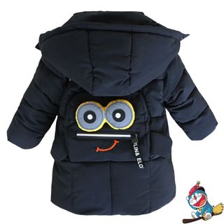 Rẻ Vô Địch - Áo phao dáng dài siêu nhẹ