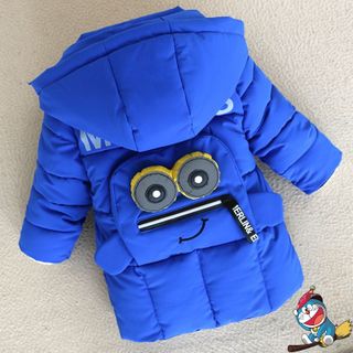 Rẻ Vô Địch - Áo phao dáng dài siêu nhẹ