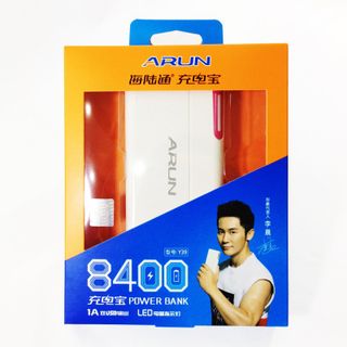 Pin sạc dự phòng 8400 - BT0054