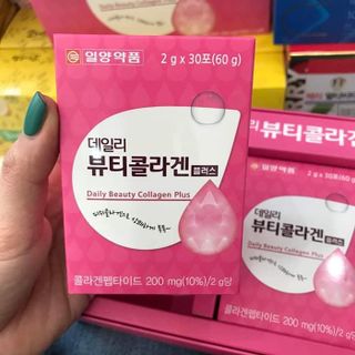 BỘT UỐNG BỔ SUNG COLLAGEN DAILY BEAUTY HÀN QUỐC