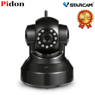 Camera giám sát IP C7837 1M - Vstarcam