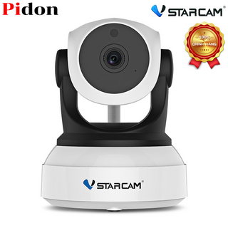Camera giám sát IP C7824 1M - Vstarcam