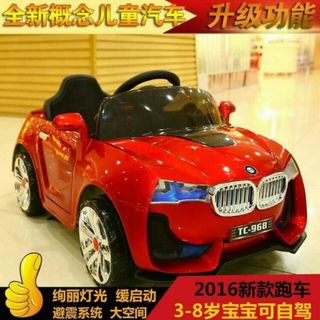 xe oto điện trẻ em tc-968