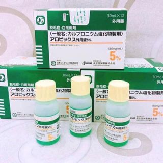 Thuốc Bôi Kích Thích Mọc Tóc Thảo Dược SATO Nhật Bản