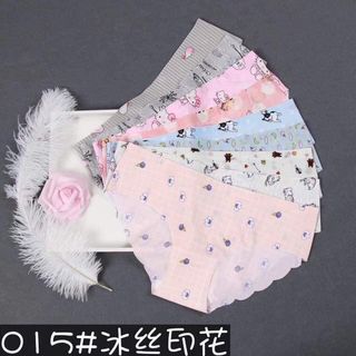 quần su hoa điêu hòa mát lạnh