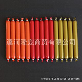 Xúc xích dành cho Mèo và Chó loại 150 cây