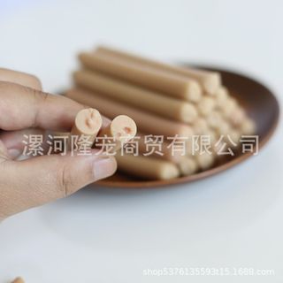 Xúc xích dành cho Mèo và Chó loại 150 cây