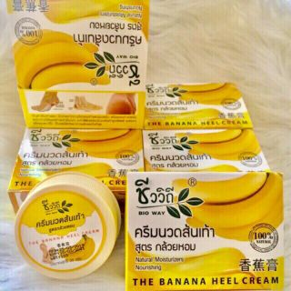 Kem trị nứt gót chân thái