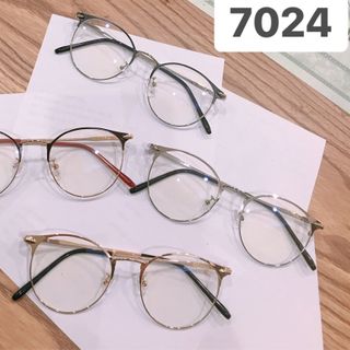 Kính gọng si ms7024 giá sỉ