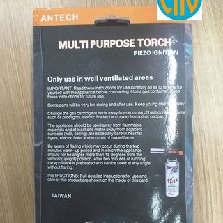 Súng khò ga ANTECH NO502C