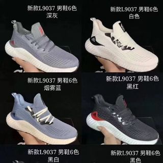 GIÀY THỂ THAO NỮ 9037