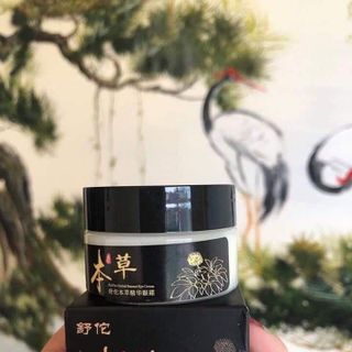 Kem trị mụn thịt quanh mắt