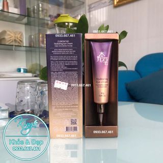 Kem Dưỡng Mắt UGB GUBONCHO HYDRATING EYE CREAM Hàn Quốc