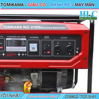 Máy phát điện giá rẻ chạy xăng 55kva tại Quốc Oai giá sỉ