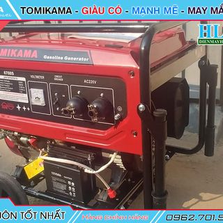 Máy phát điện giá rẻ chạy xăng 55kva tại Quốc Oai