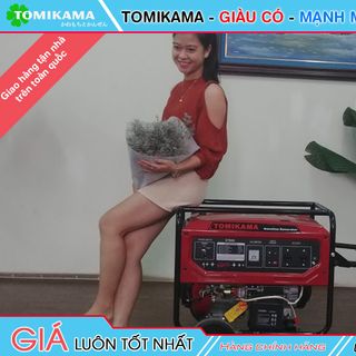 Máy phát điện giá rẻ chạy xăng 55kva tại Quốc Oai